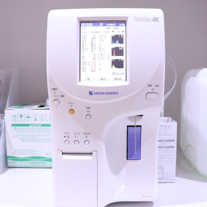 全自動血球計数器